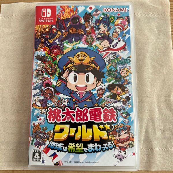 桃太郎電鉄ワールド Nintendo Switch ワールド ~地球は希望でまわってる ソフト