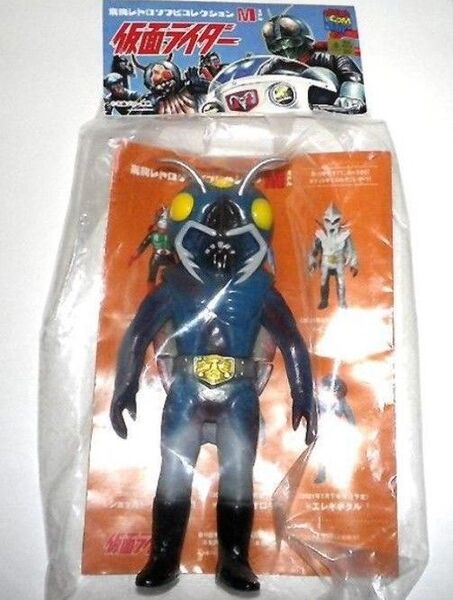 仮面ライダー ギラーコオロギ ミドルサイズ 東映レトロソフビコレクション ソフビ メディコム・トイ メディコムトイ フィギュア