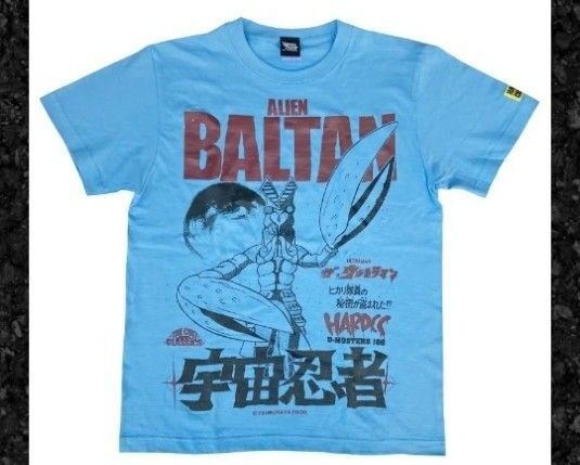 バルタン星人 ザ・ウルトラマン ウルトラマン ハードコアチョコレート コアチョコ コラボ コラボレーション アニメ Tシャツ
