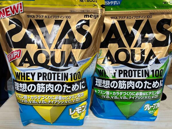 ザバスアクア800g(グレープフルーツ・レモン風味)2袋セット