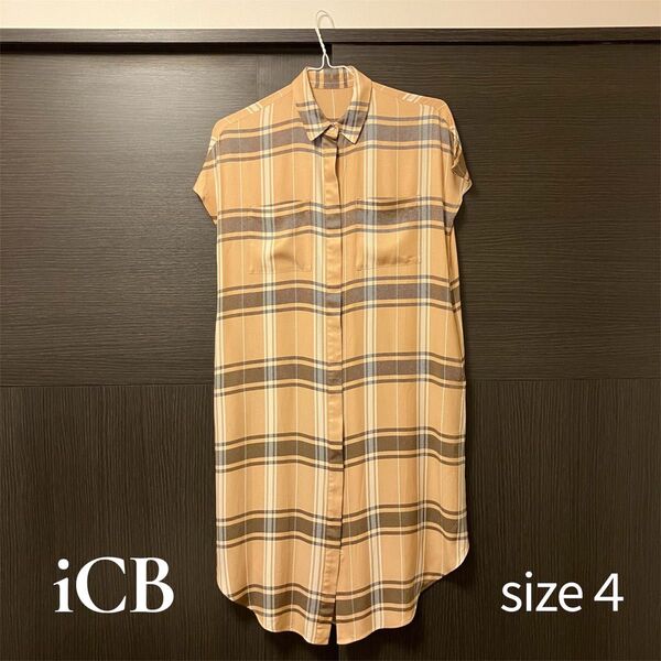 【大幅値引可】iCB チェック柄 シャツワンピース ベージュ サイズ4