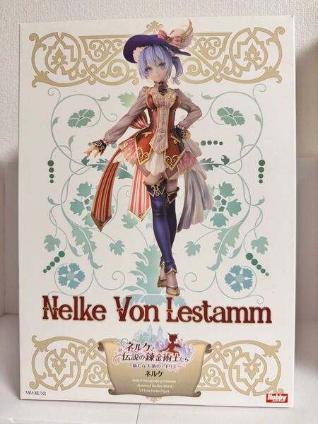 AMAKUNI ネルケ ネルケと伝説の錬金術士たち ~新たな大地のアトリエ~