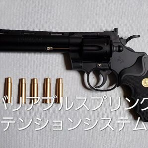 新品 クラウン コルトパイソン 357マグナム 6インチカスタム 改修品 10禁