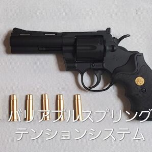 新品 クラウン コルトパイソン 357マグナム 4インチカスタム 改修品 10禁