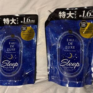2袋 レノア オードリュクス マインドフルネス スリープ 特大 600ml 詰替