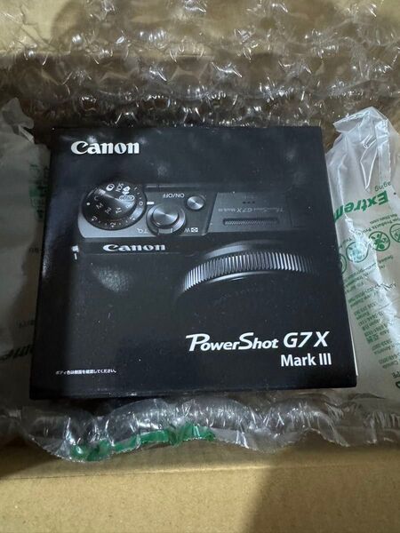 保証有 新品未開封 Canon キヤノン PowerShot G7 X Mark III シルバー PSG7XMARKIIISL