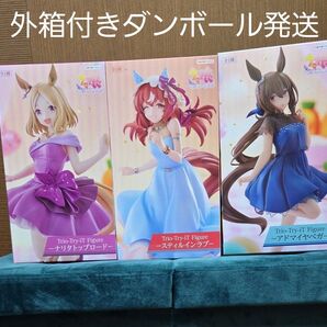 ラウンドワン限定 ウマ娘 ナリタトップロード&アドマイヤベガ&スティルインラブー 3点セット