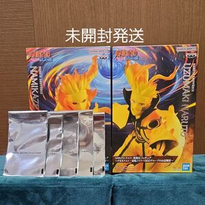 NARUTO-ナルト- 疾風伝 フィギュア うずまきナルト・波風ミナト ~GIGOグループのお店限定~ ステッカー付き