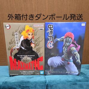 鬼滅の刃 MAXIMATIC 煉獄杏寿郎&ぬーどるストッパーフィギュア 猗窩座・戦闘Ver. ラウンドワン限定