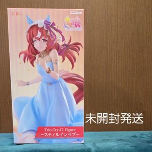 ラウンドワン限定 フィギュア ウマ娘 プリティーダービー スティルインラブ