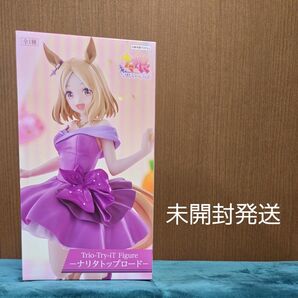 ラウンドワン限定 フィギュア ウマ娘 プリティーダービー Trio-Try-iT Figure ナリタトップロード