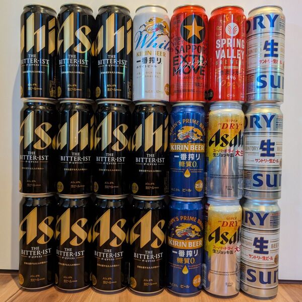 ビール 500ml 21本 アサヒ ビタリスト