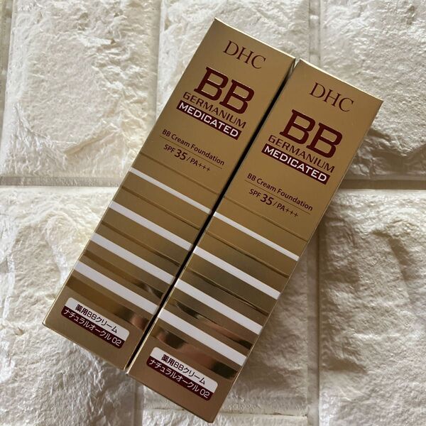 DHC 薬用BBクリーム ナチュラルオークル 02 2本セット
