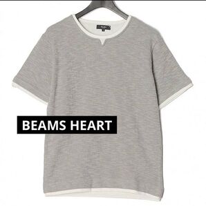新品ビームスハートBEAMSHEARTグレー半袖セータートップスtシャツ重ね着風 綿ニット ゆったりめ