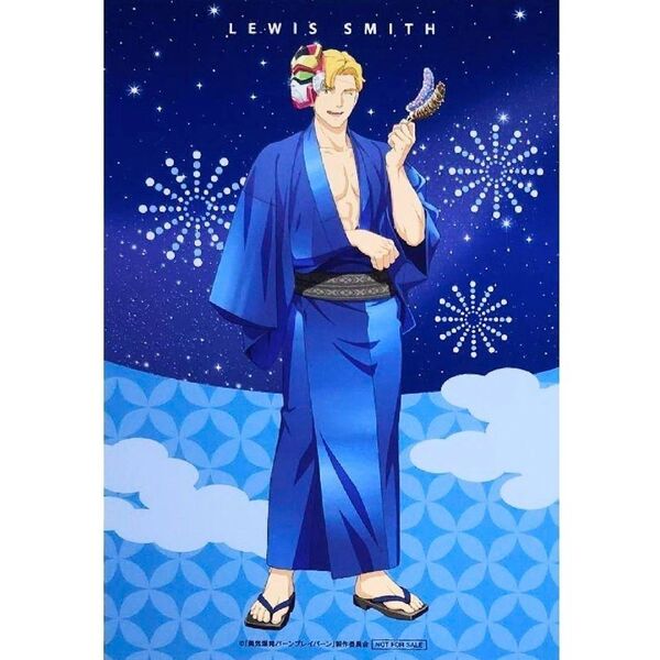 勇気爆発バーンブレイバーン プリンセスカフェ POP UP SHOP 特典 オリジナルポストカード 浴衣 ルイス・スミス