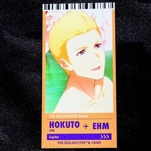 アイドルマスター THE IDOLM@STER SideM パッションキャラバン 愛媛 スチルイラスト ステッカー 伊集院北斗