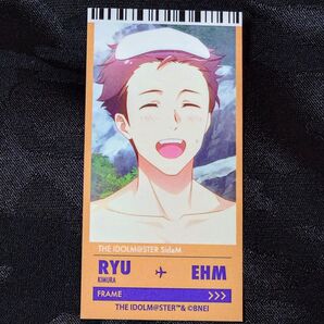 アイドルマスター THE IDOLM@STER SideM パッションキャラバン 愛媛 スチルイラスト ステッカー 木村龍