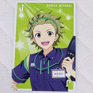 アイドルマスター THE IDOLM@STER SideM ニューデイズ コラボ トランプ Jupiter 御手洗翔太