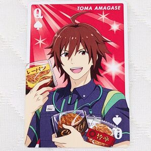 アイドルマスター THE IDOLM@STER SideM ニューデイズ コラボ トランプ Jupiter 天ヶ瀬冬馬