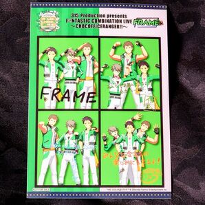 アイドルマスター THE IDOLM@STER SideM ファンコン COR S席 SS席 特典 フォトカード FRAME 昼