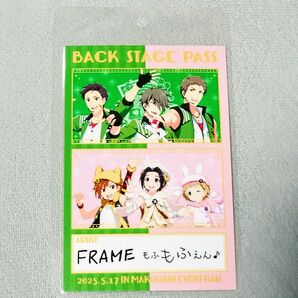 アイドルマスター THE IDOLM@STER SideM ファンコン COR SS席 特典 バックステージパス もふもふえん