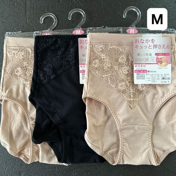福助 デイリー満足 ショーツ 3枚 Mサイズ