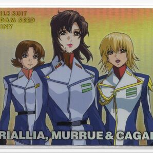 【HR9 ミリアリア、マリュー&カガリ】カードダスマスターズ 機動戦士ガンダムSEED DESTINY III 終わらない明日へ
