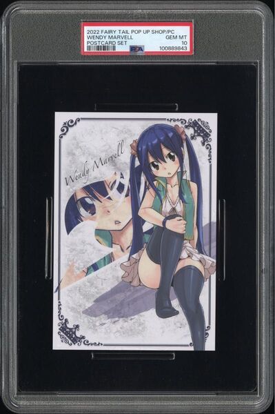 【PSA10】ウェンディ・マーベル/FAIRY TAIL/カフェ/ポストカード/フェアリーテイル/特典/プリンセスカフェ