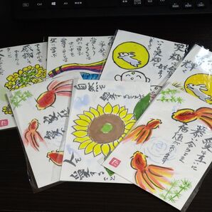 絵手紙 絵はがき セット
