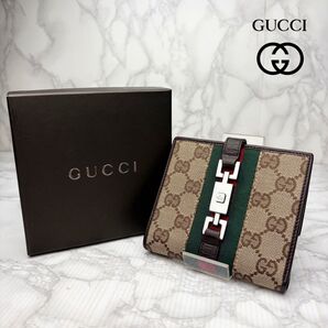 54 美品 GUCCI グッチ ジャッキー シェリーライン GGキャンバス GG柄 二つ折り財布