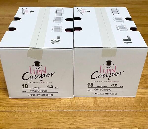カモイ マスキングテープ ルパンクーペ 2箱