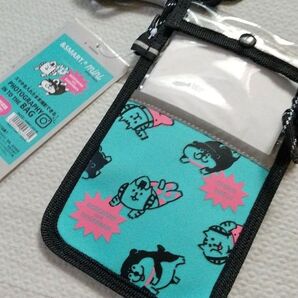 【未使用】ごろごろにゃんすけ x しばんばん スマホポシェット