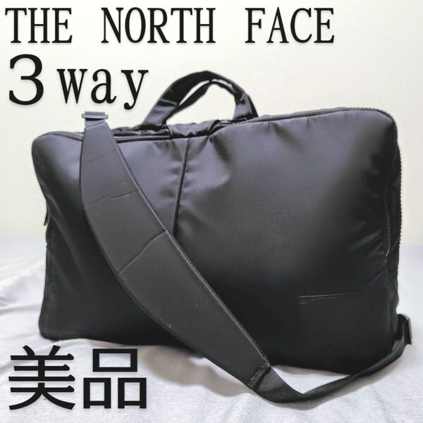 【美品】ザ・ノース・フェイスTHE NORTH FACE シャトルデイパックスリム 3way 18L A4 B4
