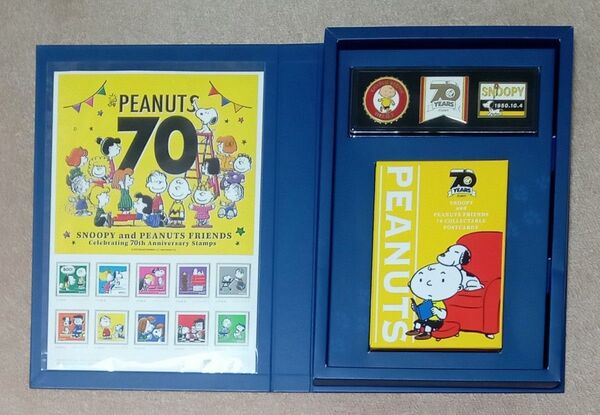 スヌーピー PEANUTS 70周年郵便局限定品 ピンバッジ ポストカード フレーム切手
