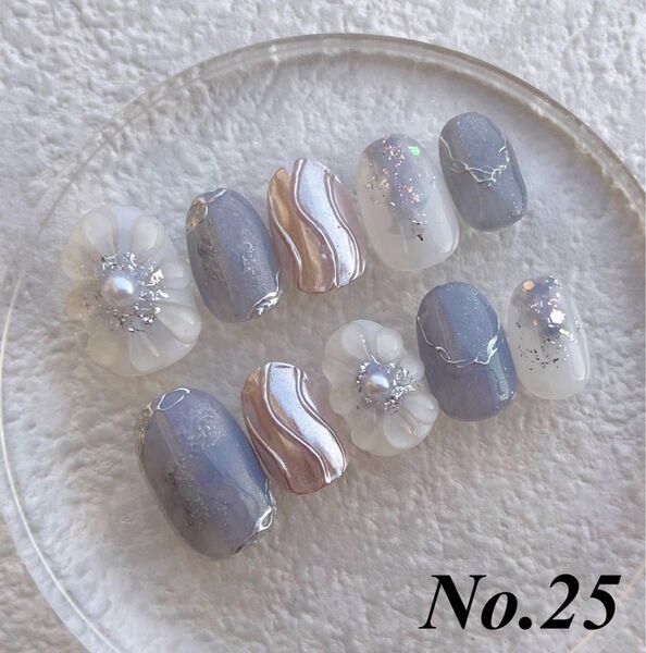 No.25 ニュアンスネイルチップ *オーダーサイズ・カラー変更可能*