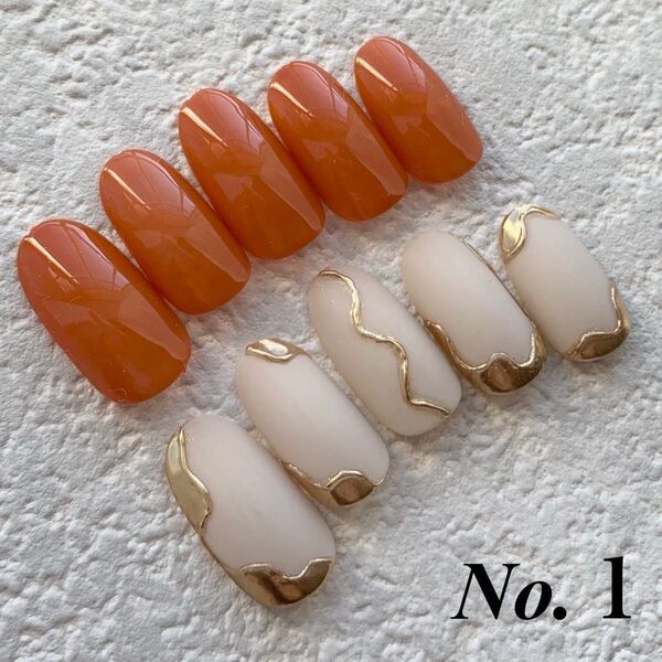 No. 1ニュアンスネイルチップ *オーダーサイズ・カラー変更可能*