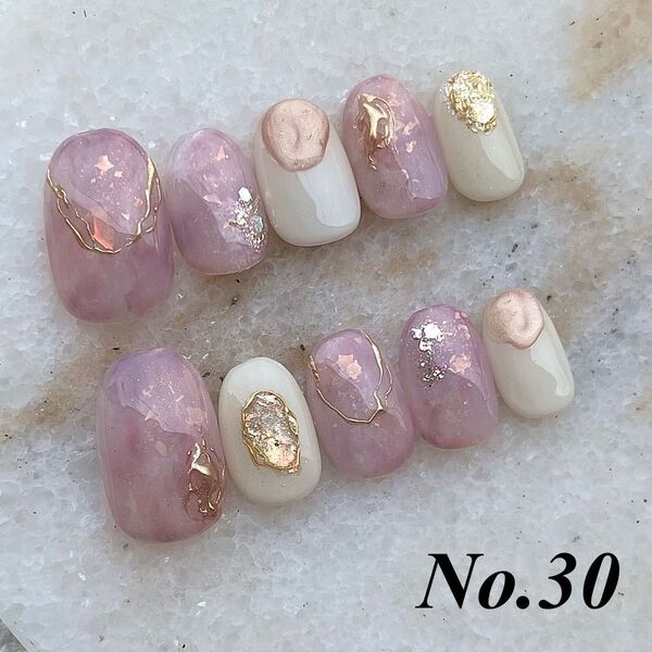 No.30 pinkニュアンスネイル *オーダーサイズ・カラー変更可能*