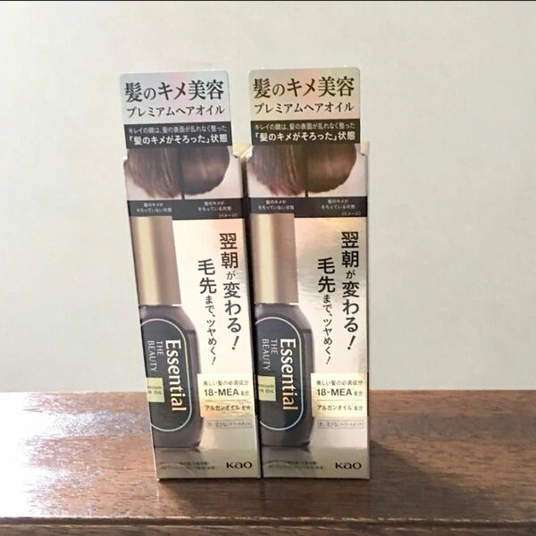 エッセンシャル ザビューティ 髪のキメ美容プレミアムヘアオイル★2本セット★新品、未開封です!