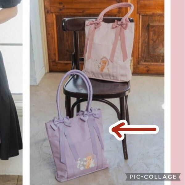 m petit by misako リボンキャンバストートバッグ パープル しまむら 青木美沙子 未使用品 タグ付き