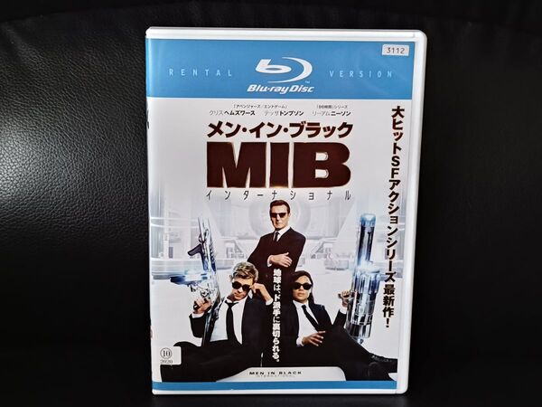 メン・イン・ブラック インターナショナル 【ブルーレイ レンタル落ち】リーアムニーソン、クリスヘムズワース、Blu-ray