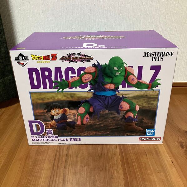 ドラゴンボール 一番くじ D賞 ピッコロ 孫悟飯 VSオムニバスアメイジング