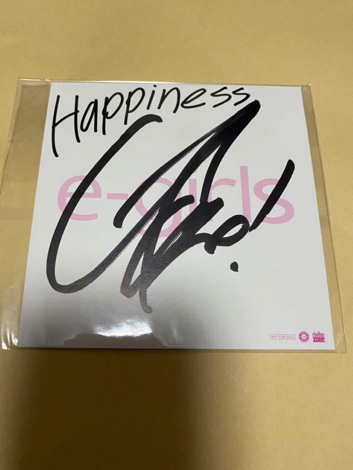 E-girls YURINO autographed mini colored paper ☆, baseball, Souvenir, Related Merchandise, sign