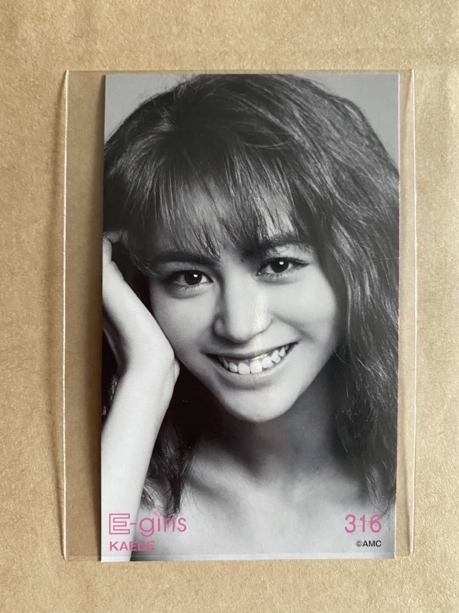 2025年最新】Yahoo!オークション -楓 e-girlsの中古品・新品・未