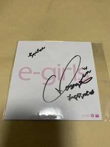 Art hand Auction E-girls SAYAKA 亲笔签名迷你彩色纸☆☆, 明星周边, 符号