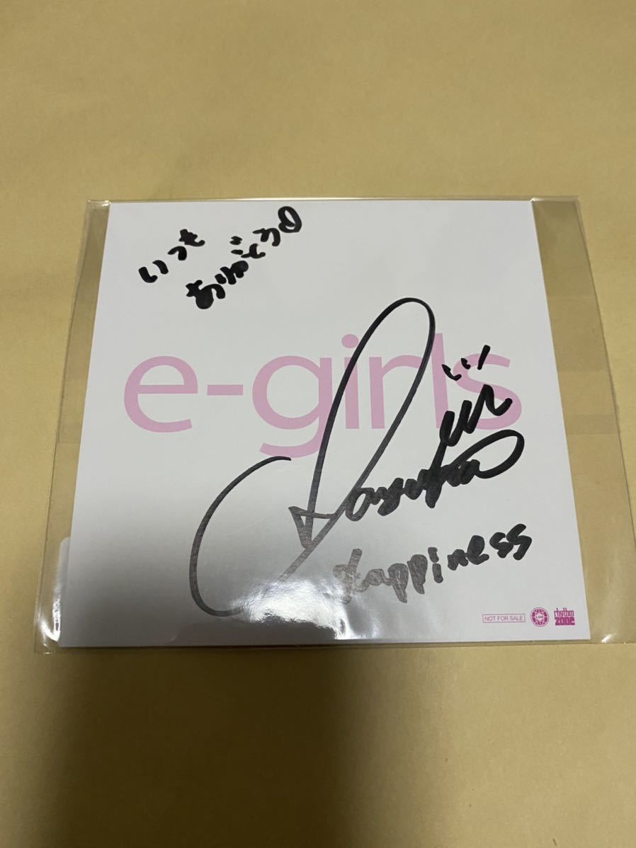 ई-गर्ल्स SAYAKA हस्ताक्षरित मिनी रंगीन पेपर ☆☆☆, सेलिब्रिटी सामान, संकेत