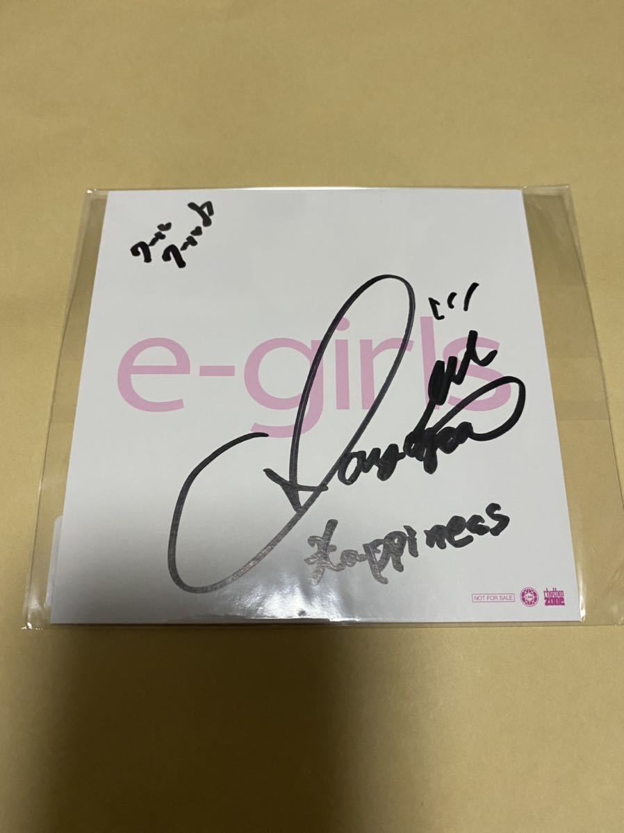 E-girls SAYAKA 亲笔签名迷你彩色纸, 明星周边, 符号