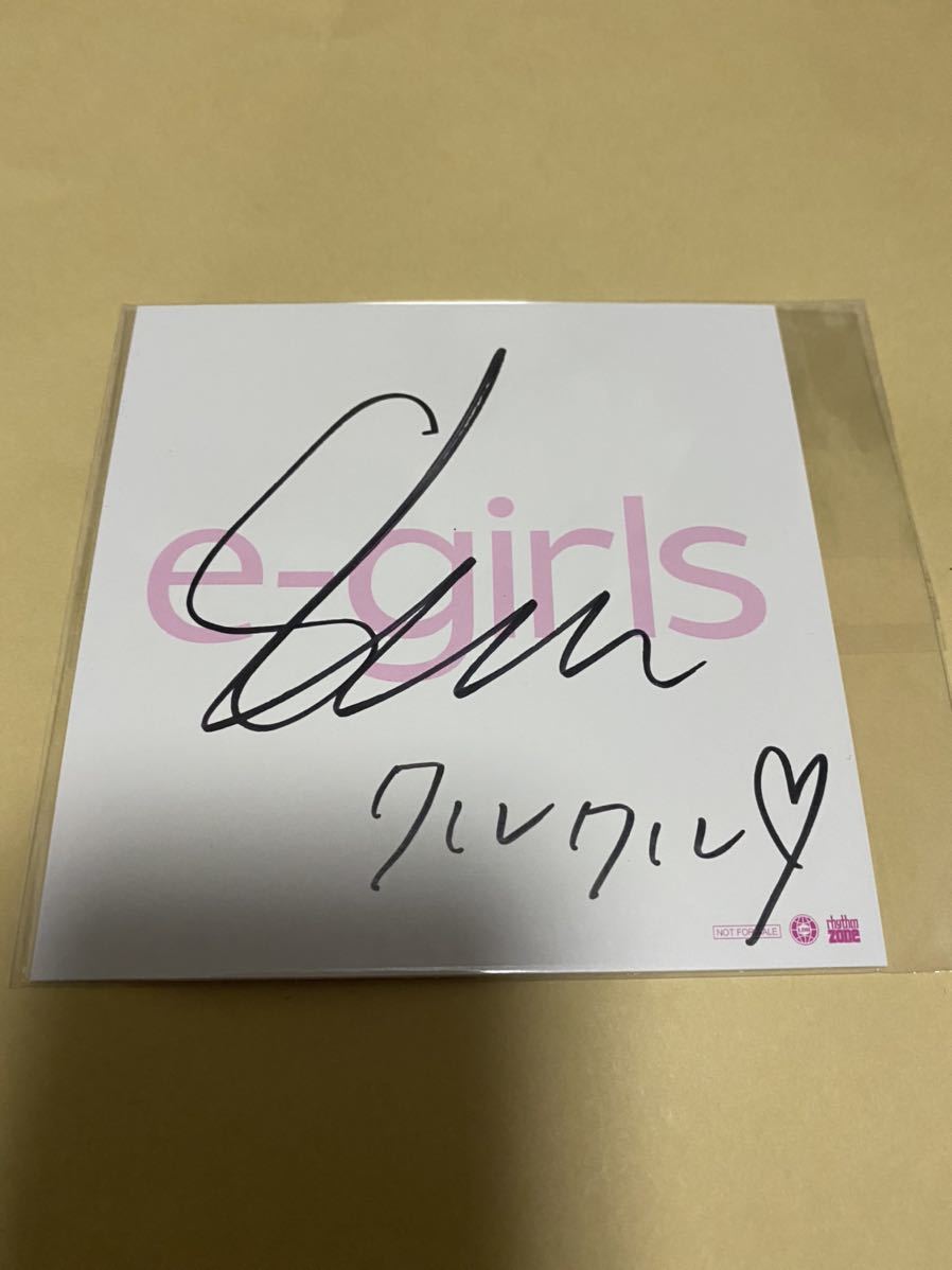 E-girls 藤井秋香☆亲笔签名 [旧签名] 迷你彩色纸☆☆, 明星周边, 符号