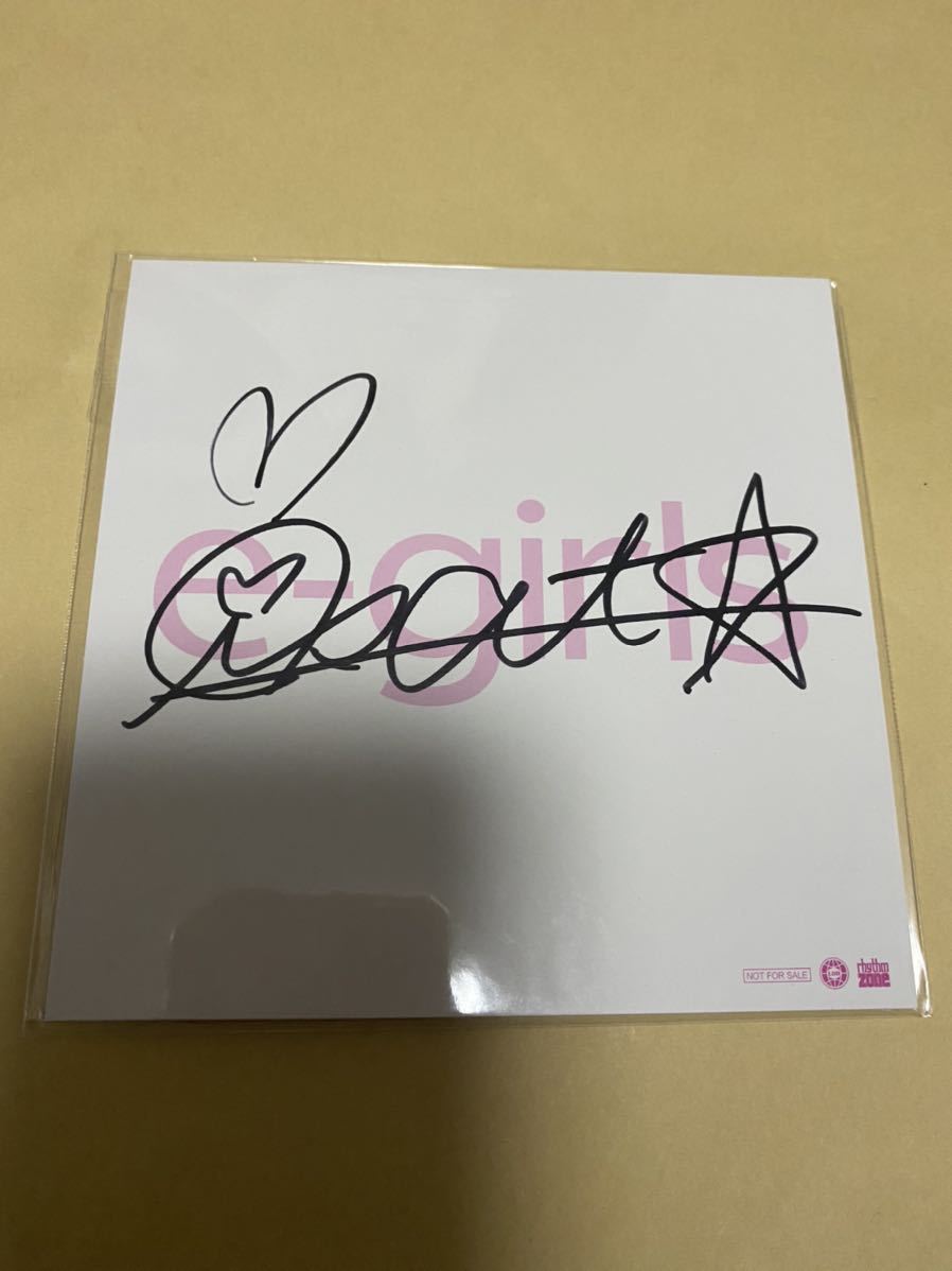 E-girls Misato Hagio ☆ Autographed mini colored paper ☆, Celebrity Goods, sign