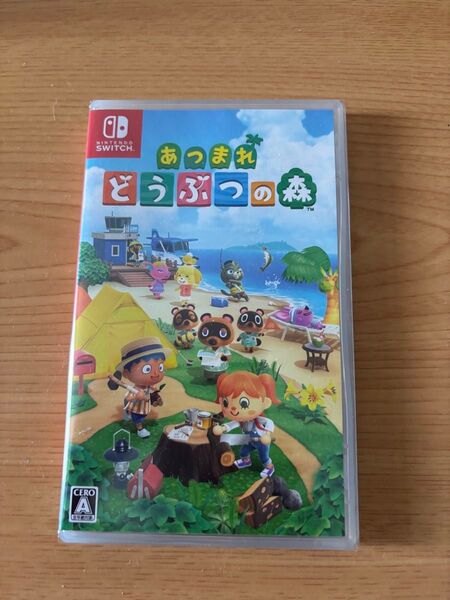 【新品未開封】 あつまれどうぶつの森 Nintendo Switch ゲームソフトパッケージ版