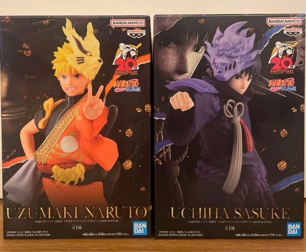 ナルト サスケ 20周年記念フィギュアセット 未開封